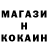 Alpha-PVP СК Uncl3nched
