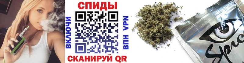 БУТИРАТ BDO  Слюдянка 