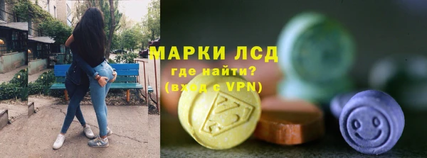 jwh Армянск