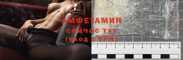jwh Армянск