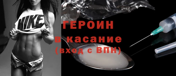 кристаллы Аркадак