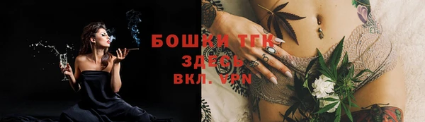 кокс Семилуки