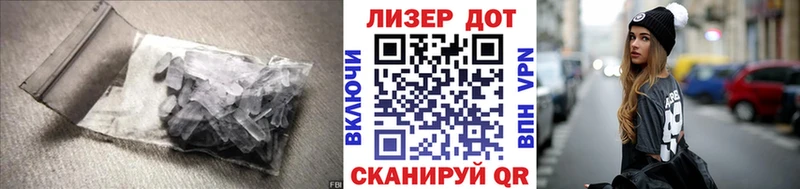 KRAKEN рабочий сайт  Слюдянка  LSD-25 экстази кислота  что такое  